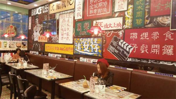 九龙冰室奶茶