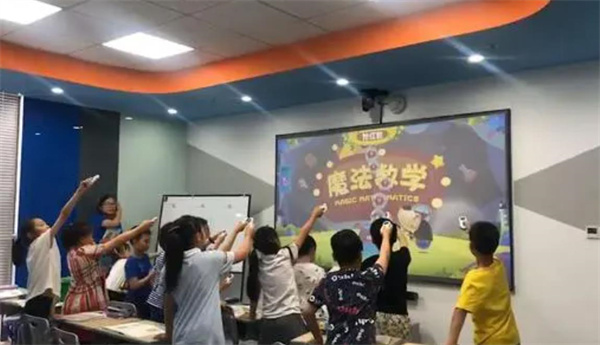未来魔法校
