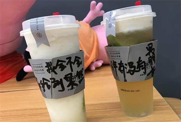 答案奶茶