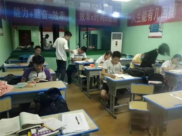 精诚教育