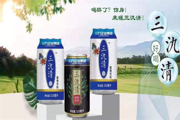 三氿清解酒饮料加盟