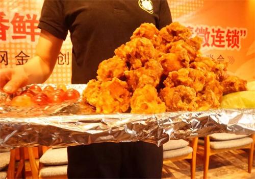 炸鸡大咖