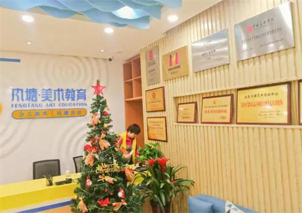 风塘美术