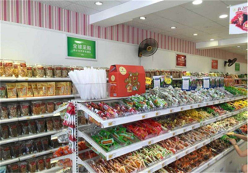 俏吧零食店