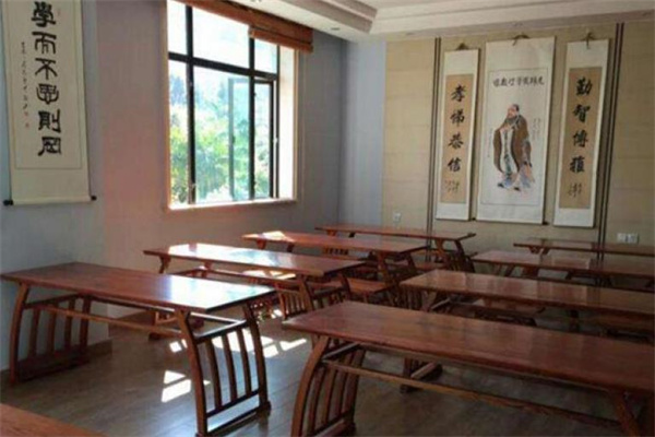 107国学馆