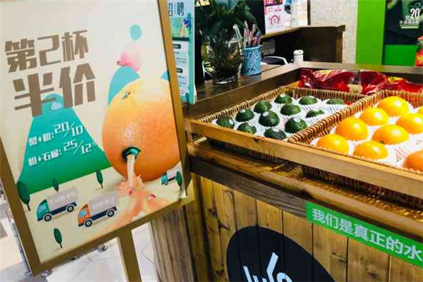 千可鲜果饮加盟