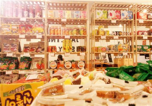 俏吧零食店