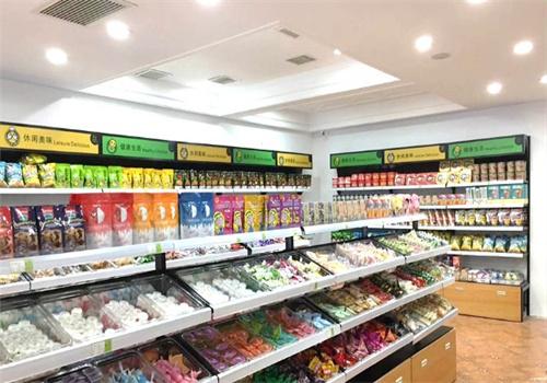 俏吧零食店