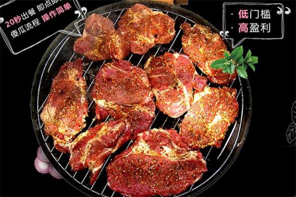 韩大叔烤肉加盟