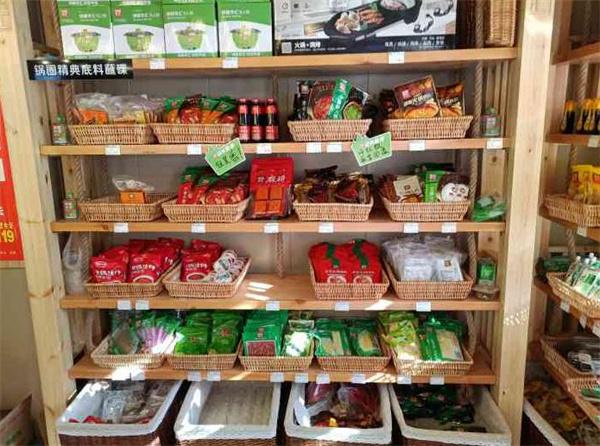 锅圈汇火锅食材超市