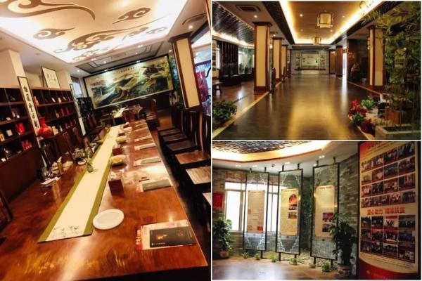 瑞安市品茗奶茶店