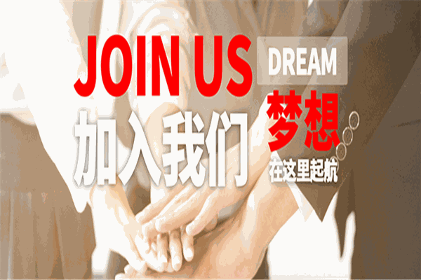 方大伟胡辣汤加盟
