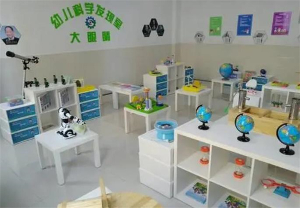 大眼睛幼儿科学发现室