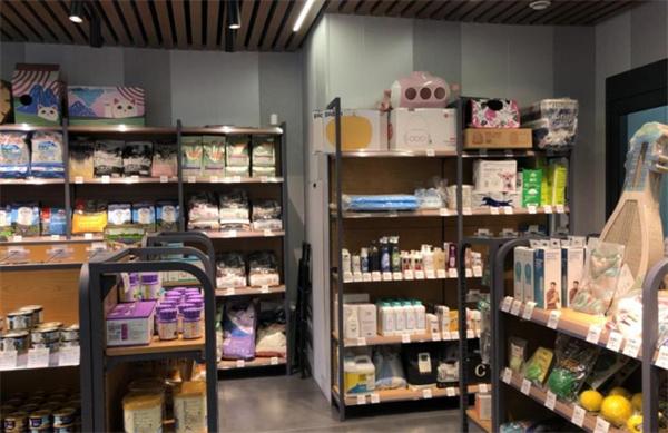 萌小它宠物店