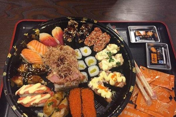 井玥寿司