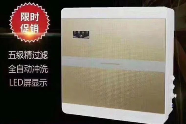 净之源净水器