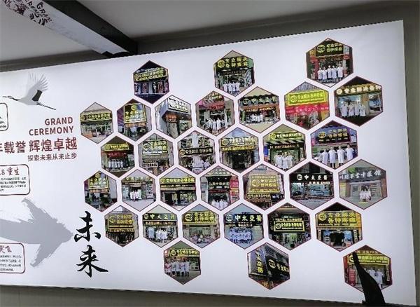 艺林堂