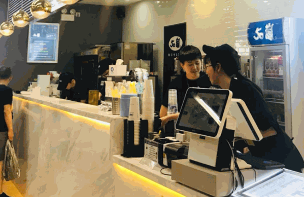 考察奶茶店