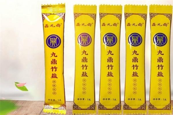九鼎竹盐加盟