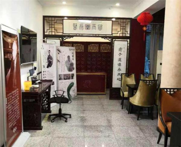 御本堂大药房