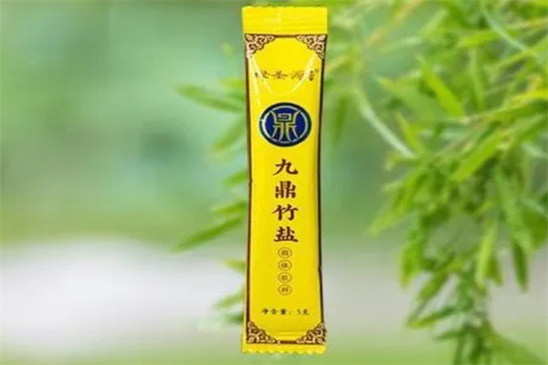 九鼎竹盐加盟