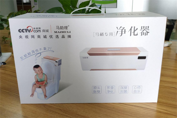 马助理马桶净化器加盟