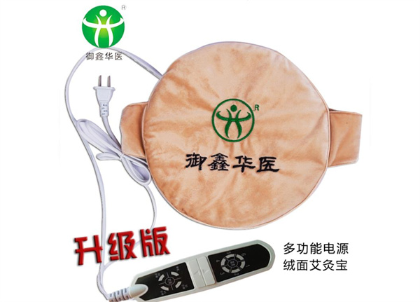 艺林堂