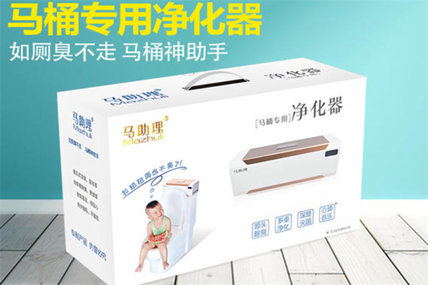 马助理马桶净化器加盟