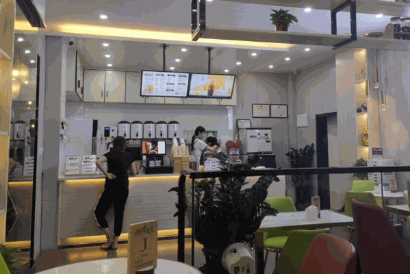 考察奶茶店