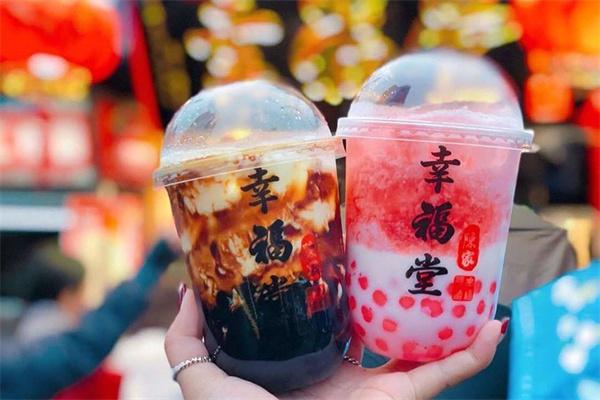 陈家幸福堂奶茶加盟