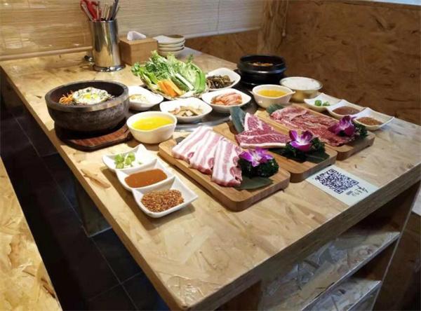 玖段烤肉