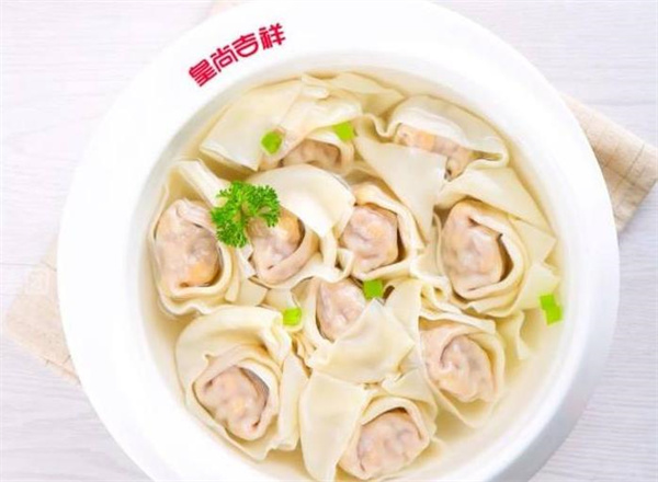 皇尚吉祥馄饨