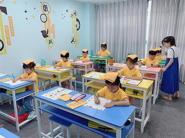 小字迷硬笔练字书法