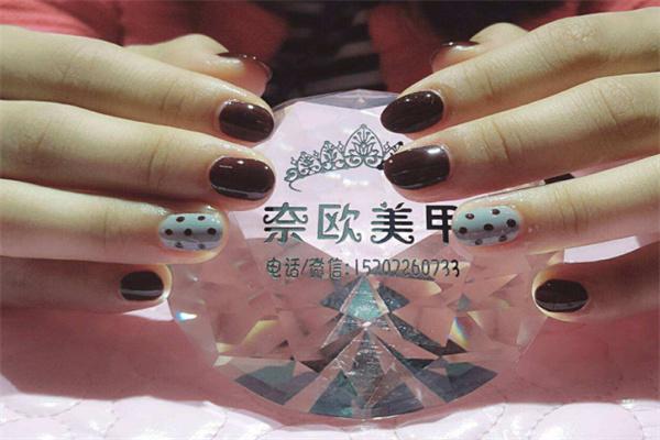 奈欧美甲加盟