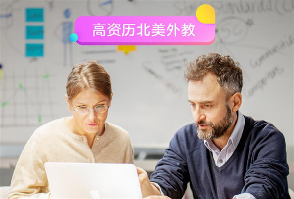 gogokid在线少儿英语