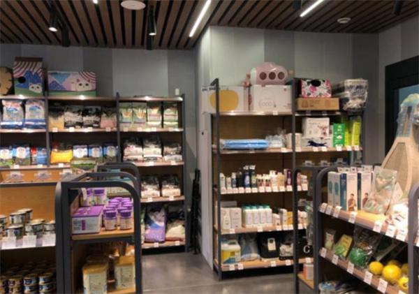 萌小它宠物店