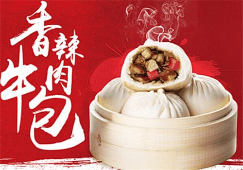 津味汤包加盟