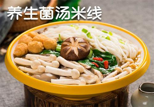 贡线过桥米线