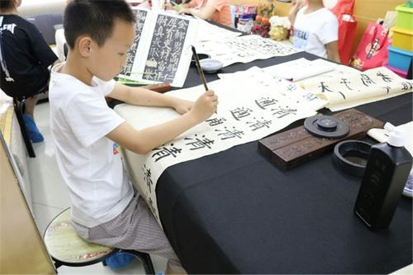 静到书法