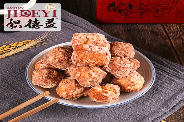 大同积德益