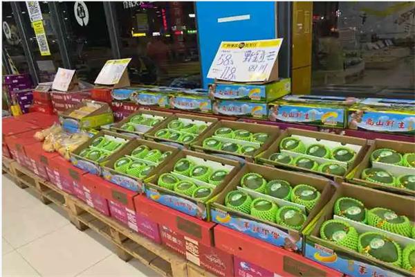 广树果品批发行加盟