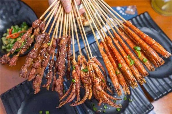 久味炉