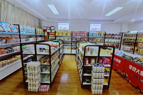 满天星休闲零食加盟