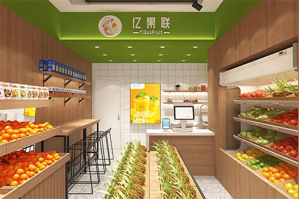 亿果联水果店加盟