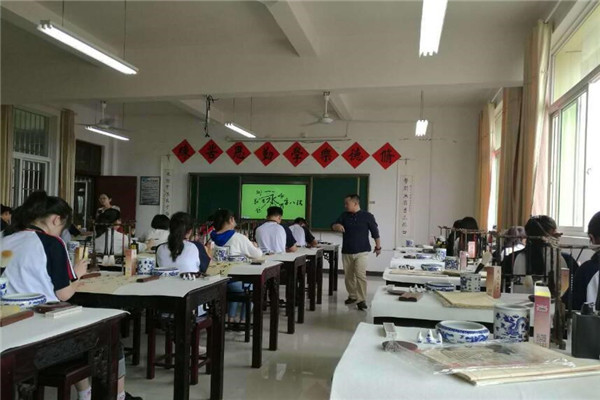 静到书法