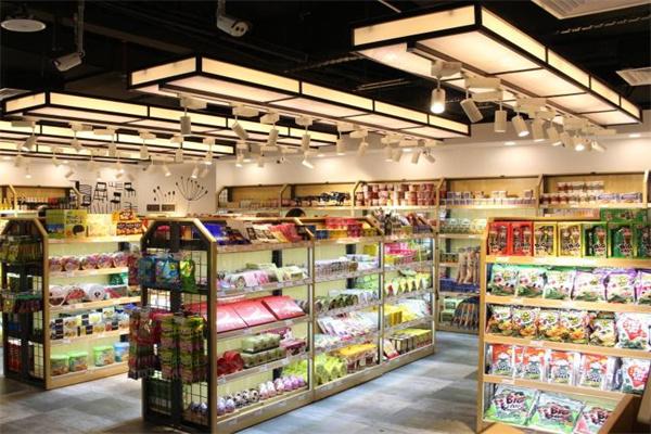 满天星休闲零食加盟