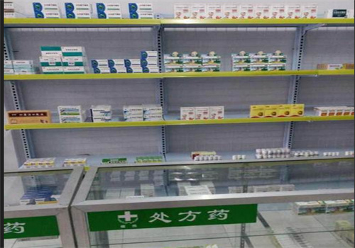 满江红药店