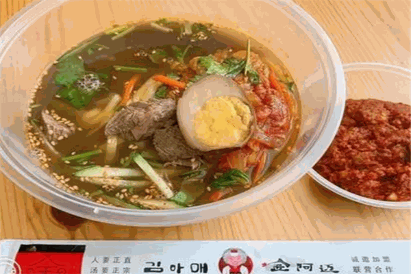 金阿迈汤饭加盟