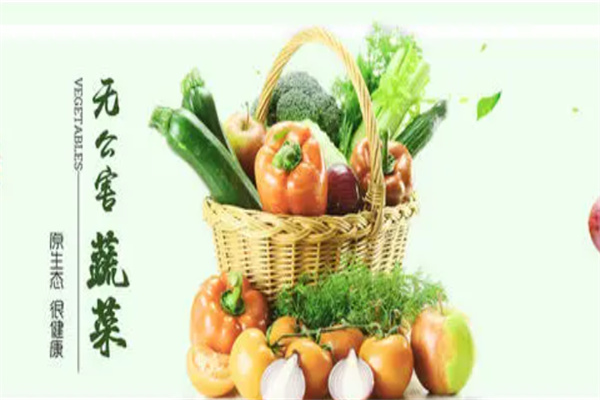 菜多多生鲜