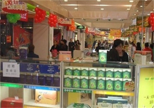 满江红药店